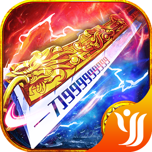 热血新手村-zhxy